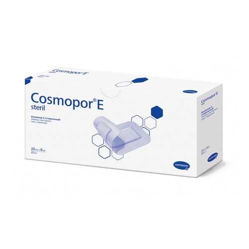 Повязка послеоперационная Cosmopor E стерильная самоклеящаяся 20 х 8 см 25 шт. в Аптека Классика