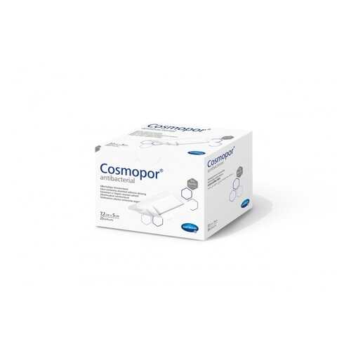 Самоклеящиеся серебросодержащие повязки Cosmopor Antibacterial 7,2 х 5 см 25 шт. в Аптека Классика