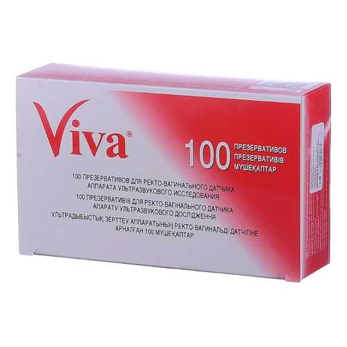 Презервативы Вива для узи N100 в Аптека Классика