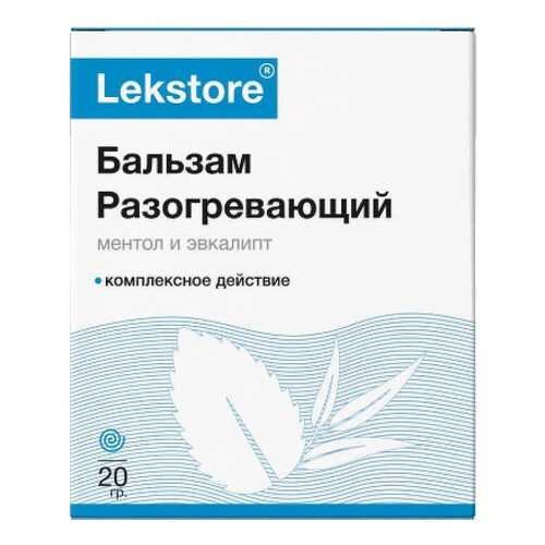 Бальзам для тела Лекстор с ментолом и эвкалиптом с разогревающий эффектом 20 г в Аптека Классика
