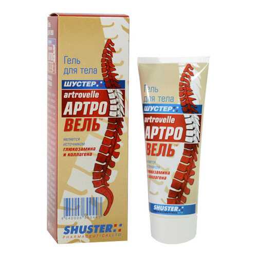 Гель для тела Shuster Артровель 70 г в Аптека Классика