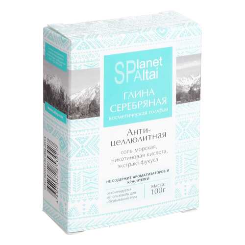 Глина голубая Planet Spa Altai Серебряная Антицеллюлитная 100 г в Аптека Классика