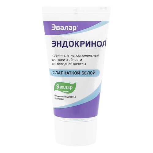 Эндокринол крем 50 мл в Аптека Классика
