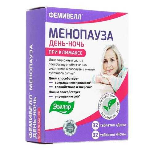 Фемивелл Эвалар менопауза таблетки 64 шт. в Аптека Классика