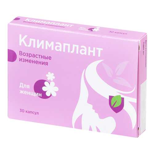 Климаплант PL капсулы 30 шт. в Аптека Классика
