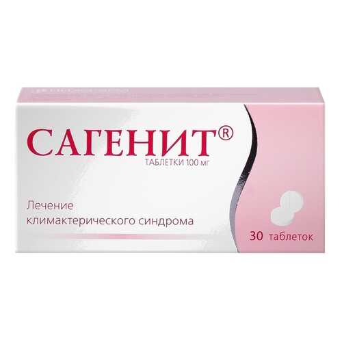 Сагенит таблетки 100 мг 30 шт. в Аптека Классика