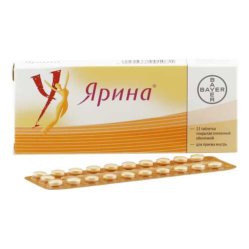 Ярина таблетки 21 шт. в Аптека Классика