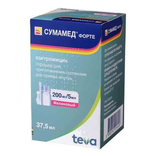 Сумамед форте порош. для сусп.200 мг/5 мл флакон 35,57 г в Аптека Классика
