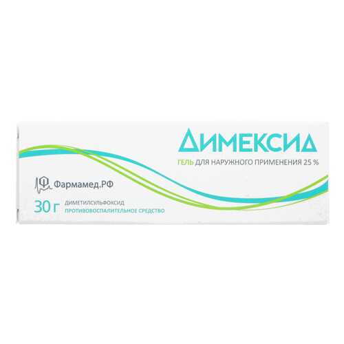 Димексид гель 25 % 30 г в Аптека Классика