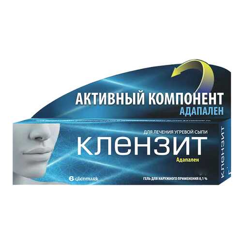 Клензит гель для наруж. прим. 30 г в Аптека Классика