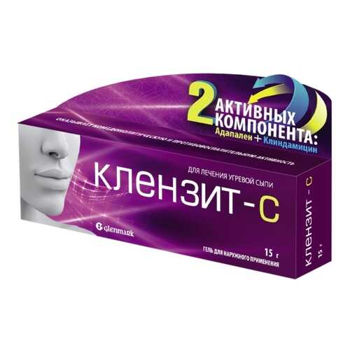 Клензит-С гель 15 г Glenmark Pharmaceuticals в Аптека Классика