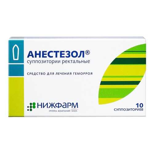 Анестезол суппозитории ректальные 10 шт. в Аптека Классика