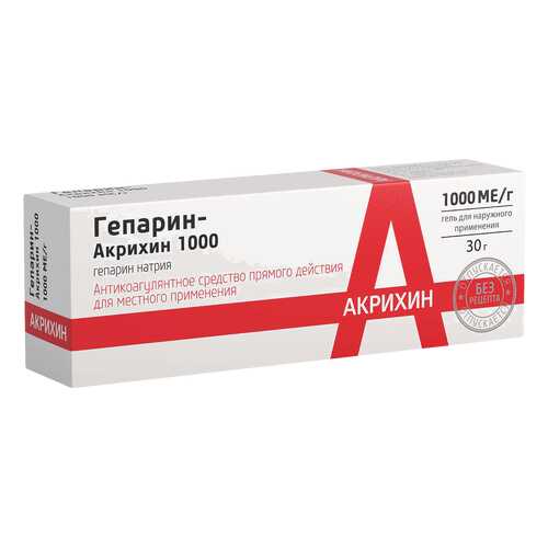 Гепарин-Акрихин 1000 гель 1тыс.МЕ/г туба 50 г в Аптека Классика