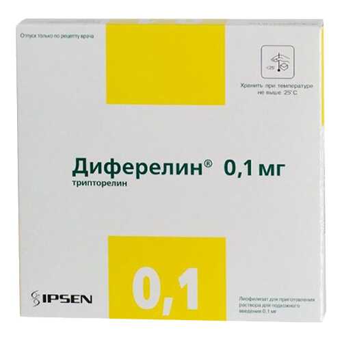 Диферелин лиофилизат для приг. раствора для п/к введ.фл.0,1 мг №7 в Аптека Классика
