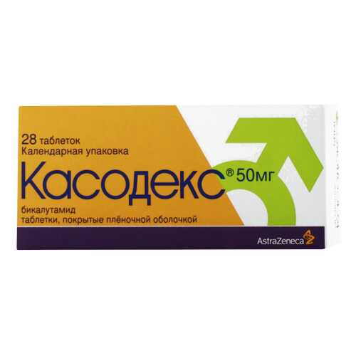 Касодекс тб п.п.о 50 мг N28 в Аптека Классика