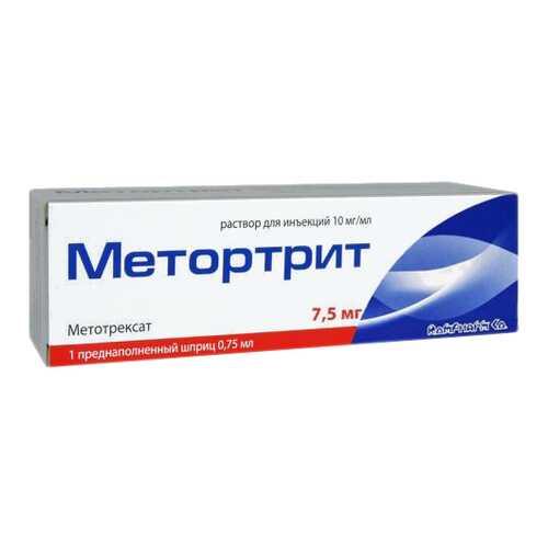 Метортрит раствор для инъекций 10 мг/мл 0,75 мл в Аптека Классика