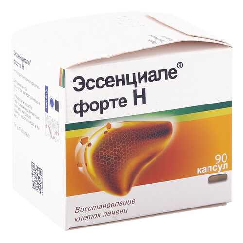 Эссенциале форте Н капсулы 300 мг 90 шт. в Аптека Классика