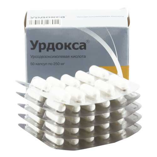 Урдокса капсулы 250 мг 50 шт. в Аптека Классика
