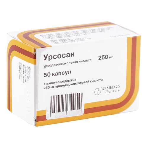Урсосан капсулы 250 мг 50 шт. в Аптека Классика