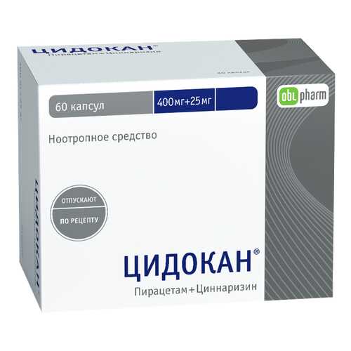 Цидокан капсулы 400+25 мг №60 в Аптека Классика
