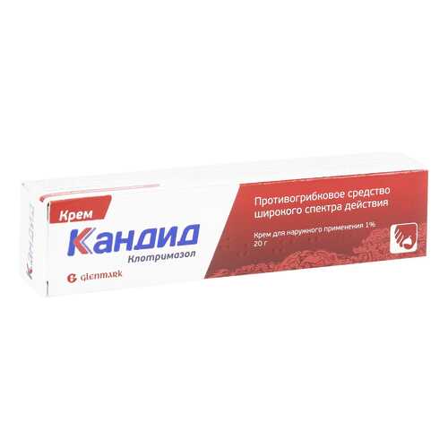 Кандид крем 1 % 20 г в Аптека Классика