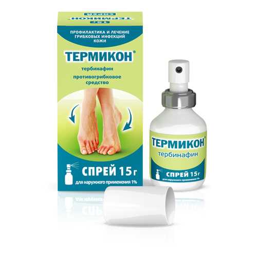 Термикон спрей 1 % 15 г в Аптека Классика