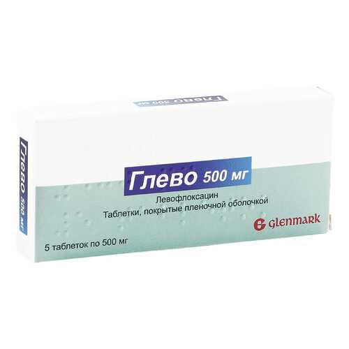 Глево таблетки 500 мг 5 шт. в Аптека Классика