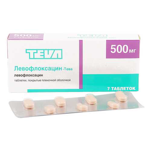 Левофлоксацин-Тева таблетки 500 мг 7 шт. в Аптека Классика