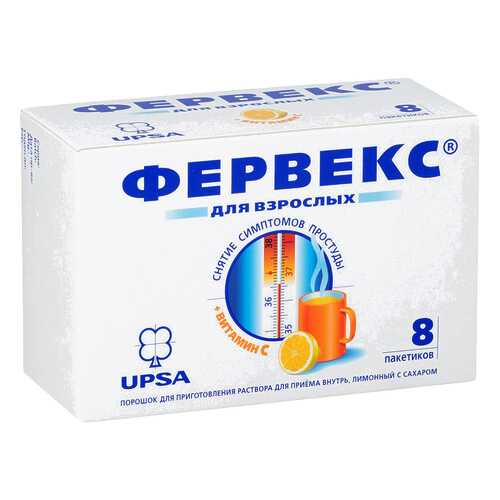 Фервекс порошок 12.75 г лимон без сахара 8 шт. в Аптека Классика