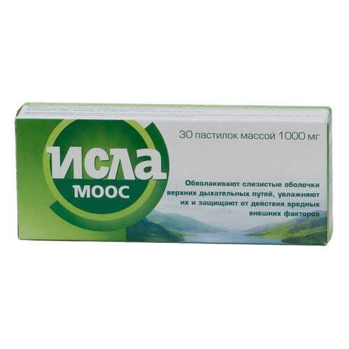 Исла Моос пастилки 1г N30 в Аптека Классика