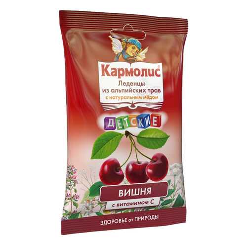 Кармолис леденцы с медом и вит.С для детей Вишня 75 г уп №1 в Аптека Классика