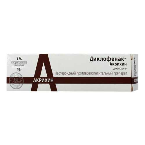 Диклофенак-Акрихин гель для наружн.прим.1% 40 г в Аптека Классика
