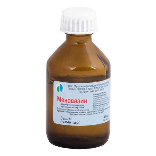 Меновазин раствор для наружн.прим.спирт.фл.40 мл №1 в Аптека Классика