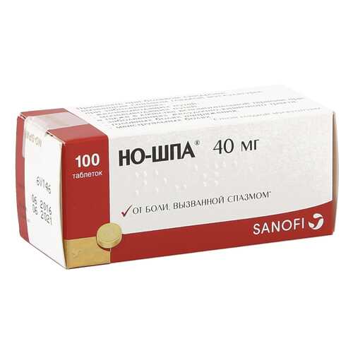 Но-шпа таблетки 40 мг 100 шт. в Аптека Классика