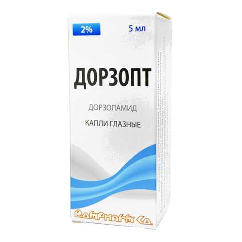 Дорзопт капли глазные 2% 5 мл. фл.-кап. N1 в Аптека Классика