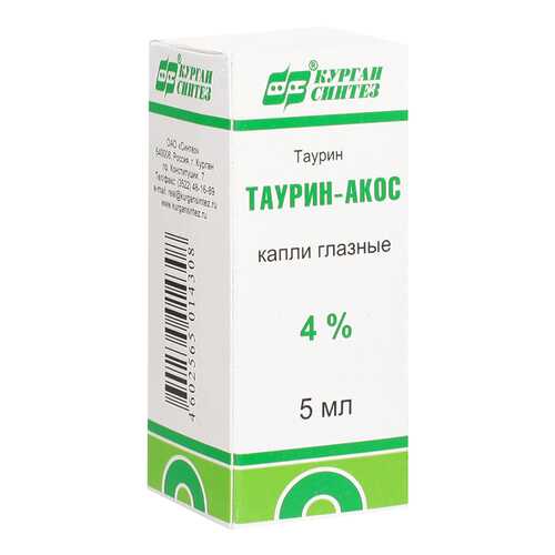 Таурин капли глазные 4% 5 мл Синтез в Аптека Классика