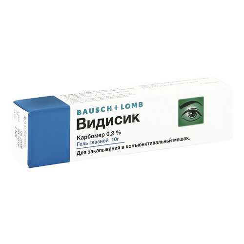 Видисик гель 0,2 % 10 г в Аптека Классика