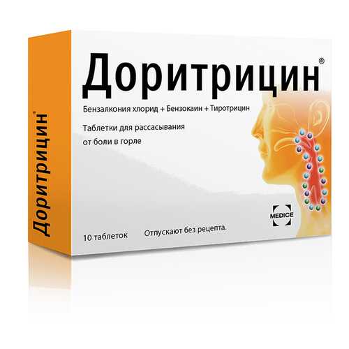 Доритрицин таблетки для рассасывания 10 шт. в Аптека Классика