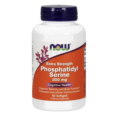 Для нервной системы NOW Phosphatidyl Serine Extra Strength 300 мг 50 капсул в Аптека Классика
