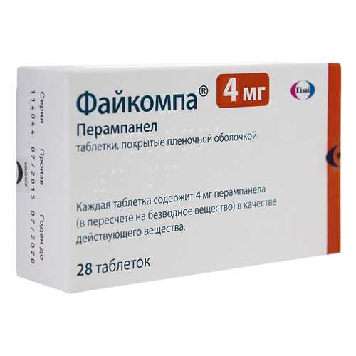 Файкомпа таблетки 4 мг 28 шт. в Аптека Классика