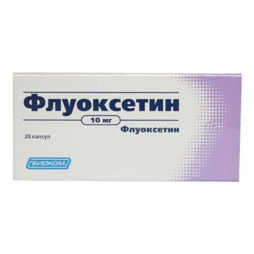 Флуоксетин капсулы 10 мг 20 шт. Биоком в Аптека Классика