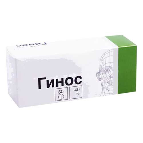 Гинос таблетки 40 мг 30 шт. в Аптека Классика