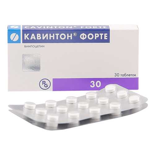 Кавинтон форте таблетки 10 мг 30 шт. в Аптека Классика