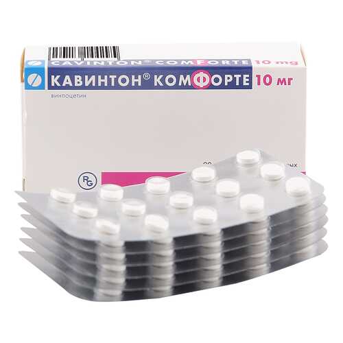 Кавинтон Комфорте таблетки диспергируемые 10 мг 90 шт. в Аптека Классика