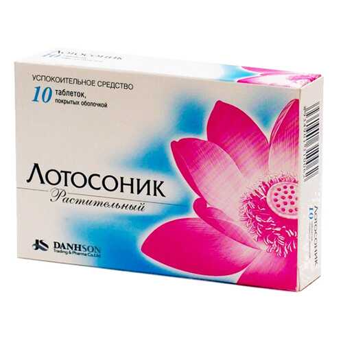 Лотосоник таблетки 10 шт. в Аптека Классика