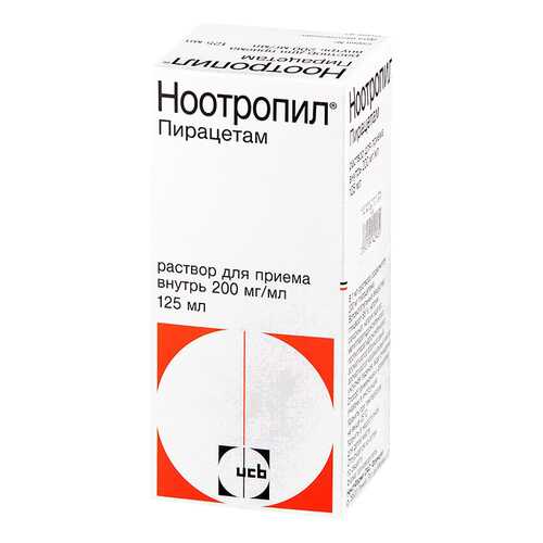 Ноотропил раствор для приема внутрь 20% фл.125 мл №1 в Аптека Классика