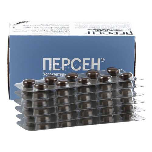 Персен таблетки 60 шт. в Аптека Классика