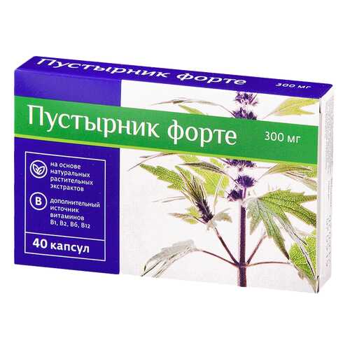 Пустырник премиум PL капсулы 40 шт. в Аптека Классика