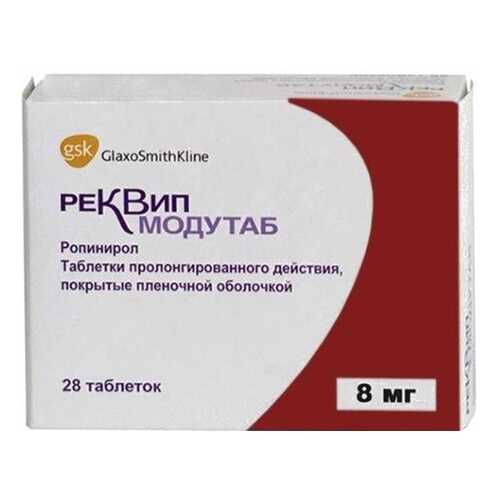 Реквип Модутаб таблетки пролонг 8 мг 28 шт. в Аптека Классика