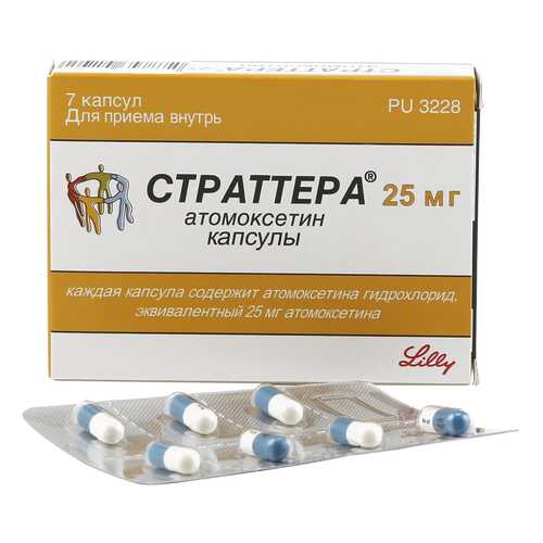 Страттера капсулы 25 мг 7 шт. в Аптека Классика